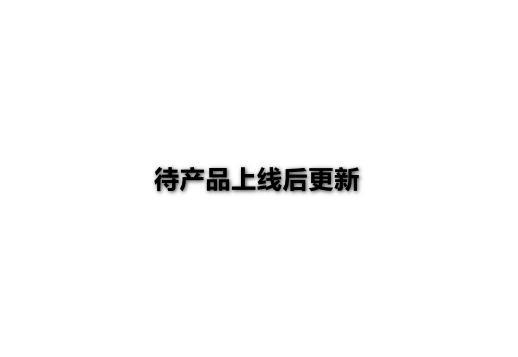 左西孟旦注射液